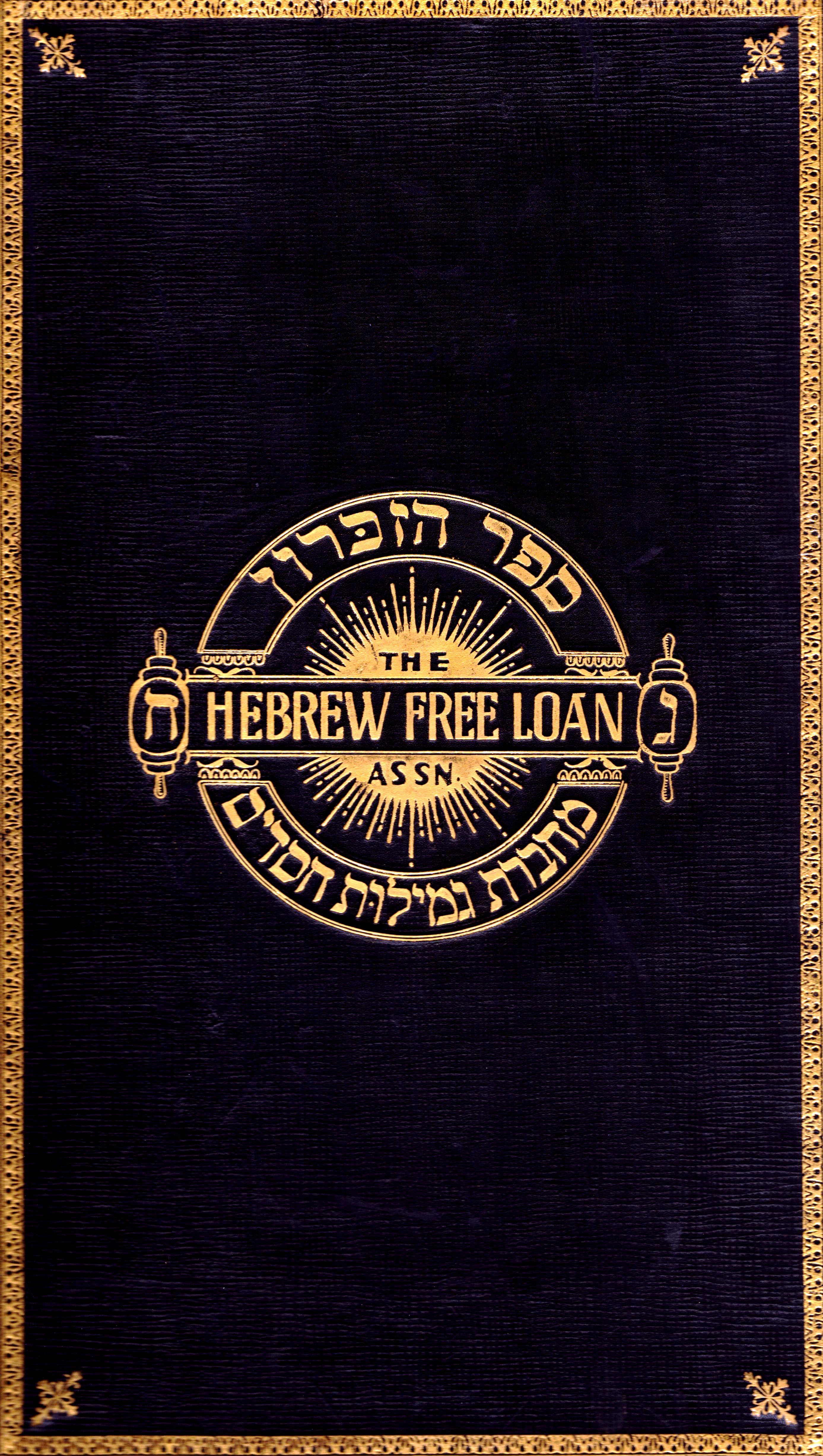 Books of Reminiscence: Alphabetical Listing cover